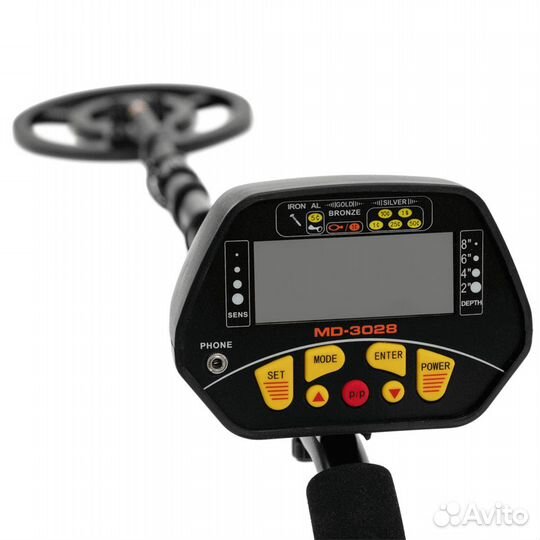 Металлоискатель MD 3028