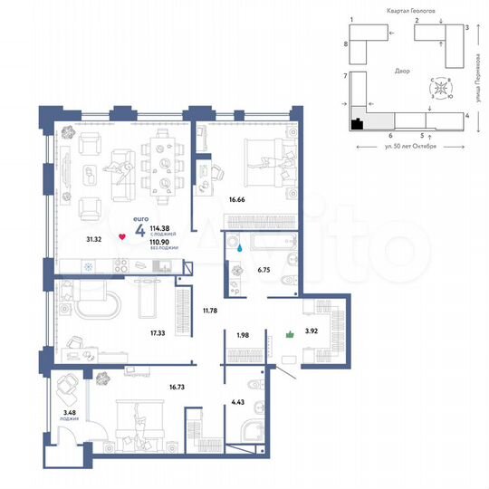 4-к. квартира, 114,4 м², 5/25 эт.