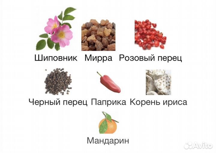 Fleur De Sable Les Liquides Imaginaires