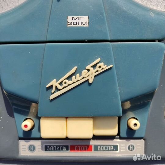 Катушечный магнитофон