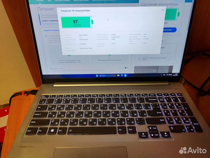 Lenovo IdeaPad 5 Pro 16 rayzen 7 5800H 16Gb 512Gb