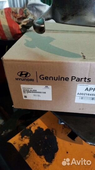 Диффузор на Hyundai Solaris 1.6