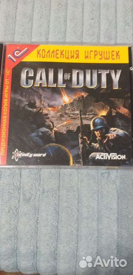 Диски с играми на пк