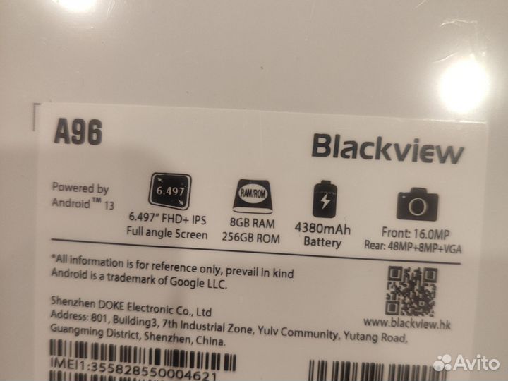 Blackview A96, 8/256 ГБ
