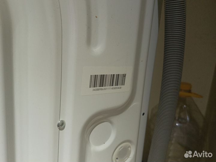 Стиральная машина hi