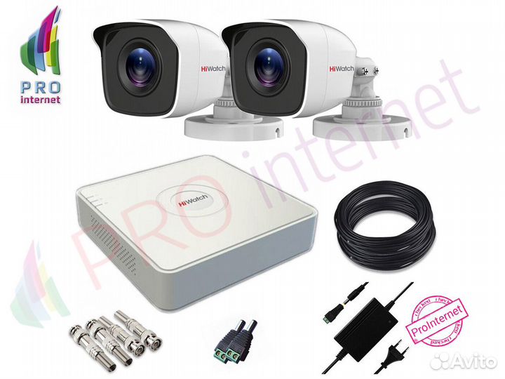 Видеонаблюдение комплект 2 камеры