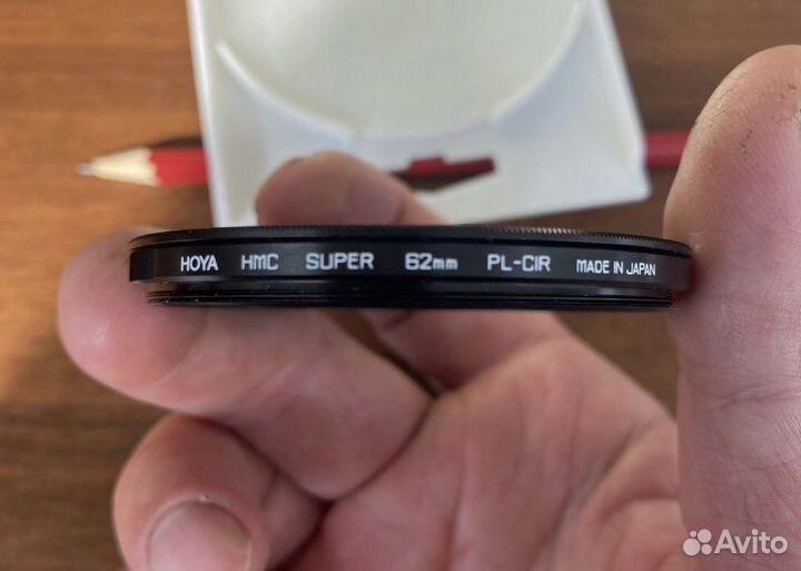 Светофильтр