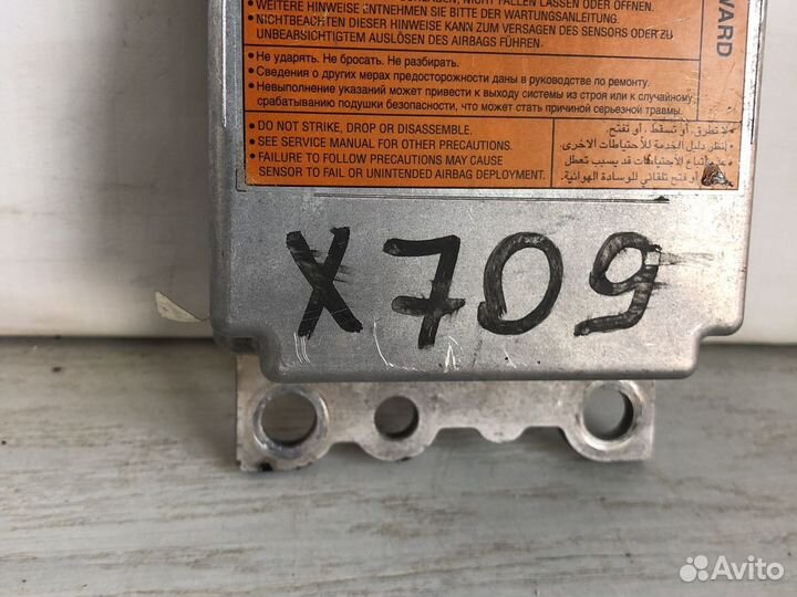 Infiniti FX37 Блок управления SRS