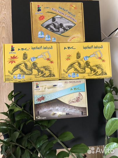 Вакуумные Банки, ABC - 18 баночные