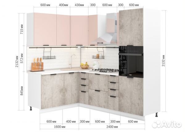 Модульная кухня Норд 1,6х2,4 м