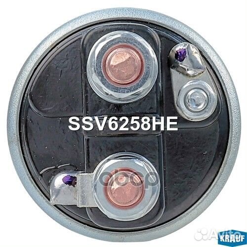 Втягивающее реле стартера SSV6258HE Krauf