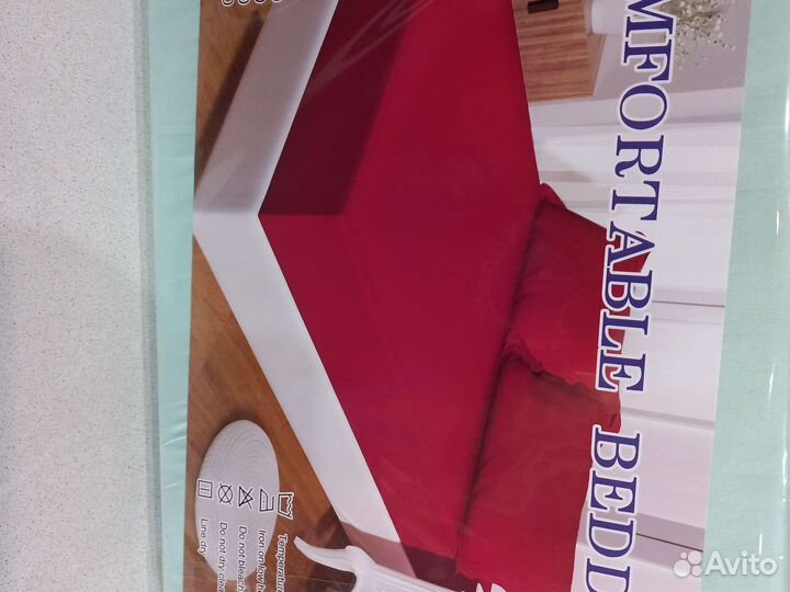 Простынь на резинке 180 200