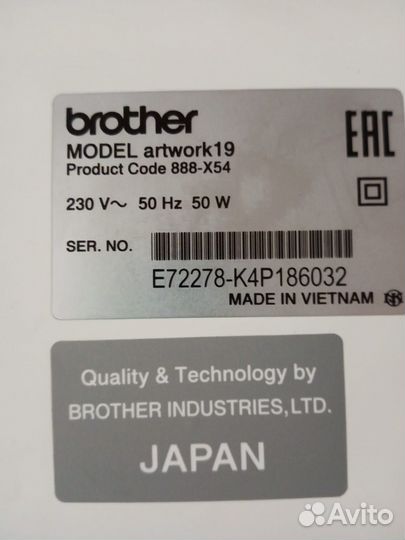 Швейная машинка Brother Artwork 19
