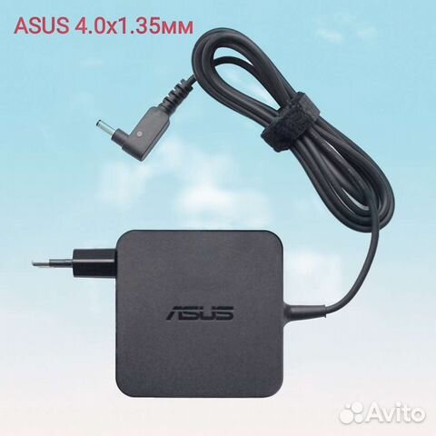 Блок питания для ноутбука asus
