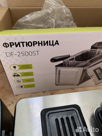 Фритюрница Dexp