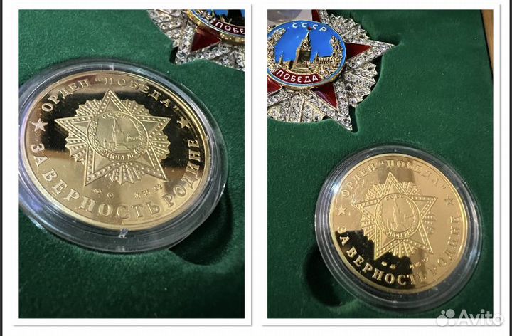 Медаль монета подарочный набор серебро позолота