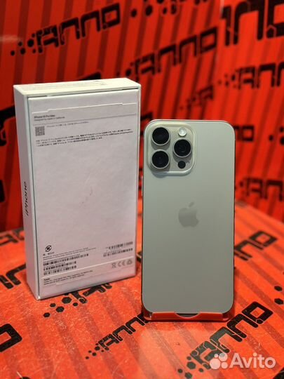 iPhone 15 Pro Max, 256 ГБ