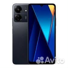 Xiaomi Poco C65, 8/256 ГБ