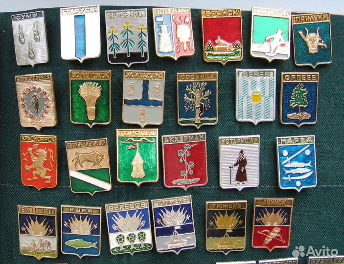 Значки- гербы 8-14