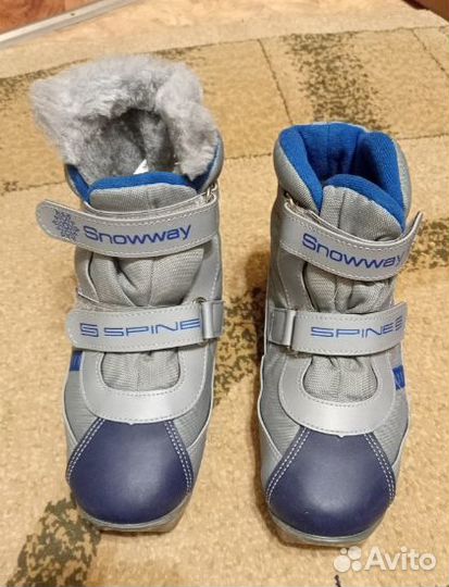 Лыжные ботинки