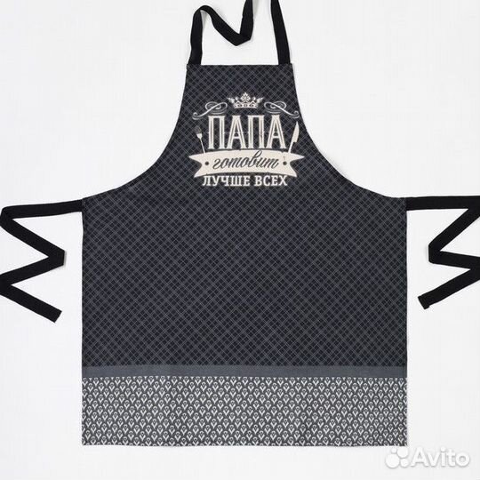 Фартук мужской Папа готовит лучше всех