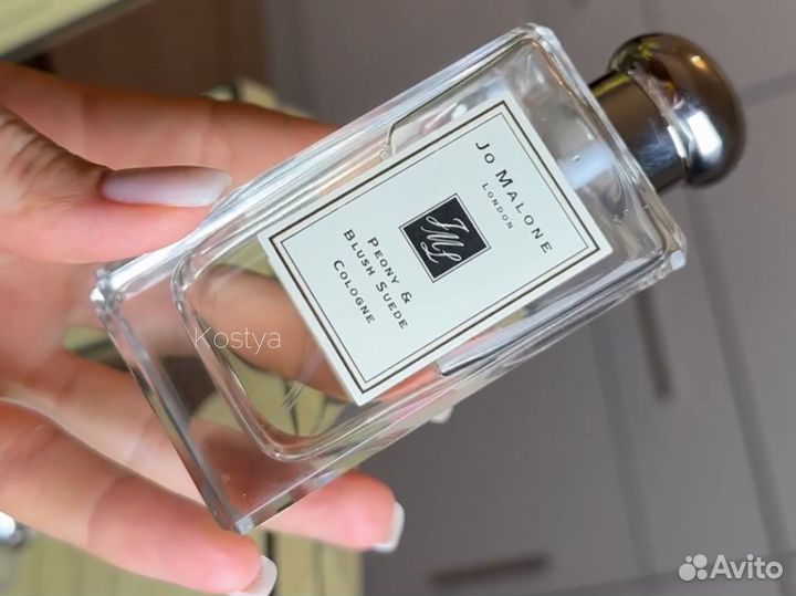 Jo Malone Peony Blush Suede духи женские