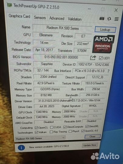 Sapphire RX 580 Nitro+ 8гб