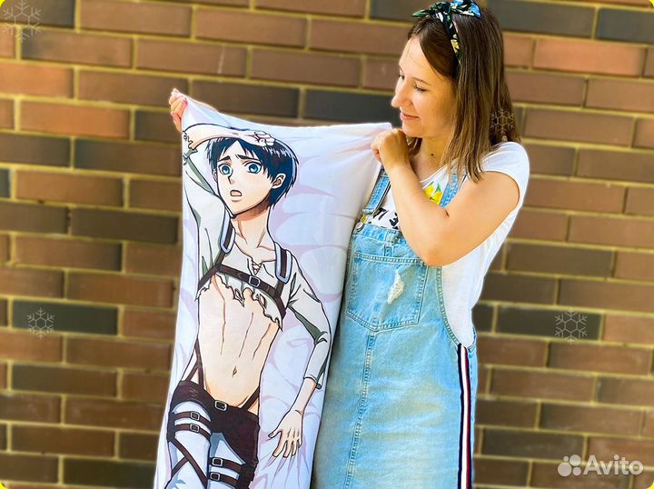 Дакимакура 50 х 150