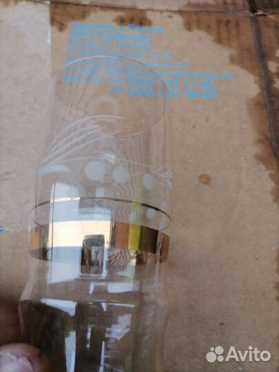 Бокал коктейльный из тонкого стекла