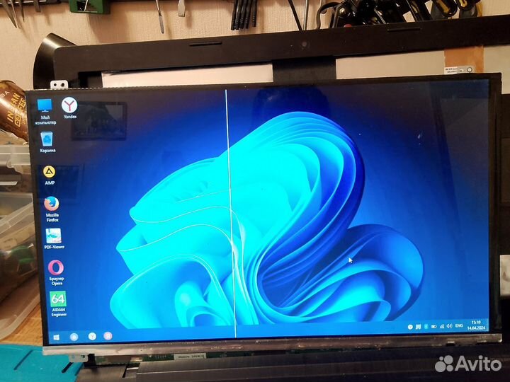 Матрицы 15.6 30 pin slim