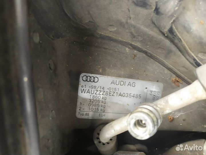 Трапеция для Audi A4 B6