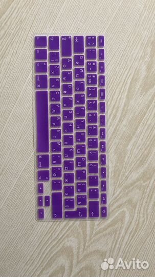 Силиконовая накладка на клавиатуру MacBook