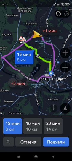 Дача 40 м² на участке 4 сот.