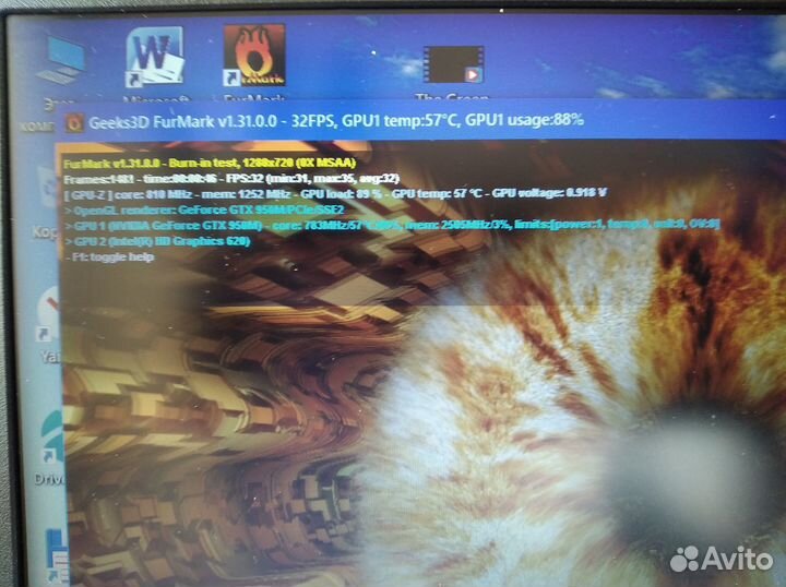 Ноутбук Acer Aspire E5 на i7-7500U