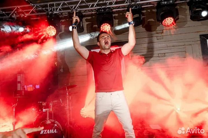 Организация мероприятия