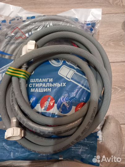 Шланг для стиральной машины 5 метров