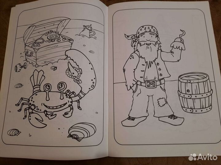 Раскраска для детей