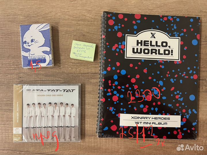 Кпоп мерч карты альбомы