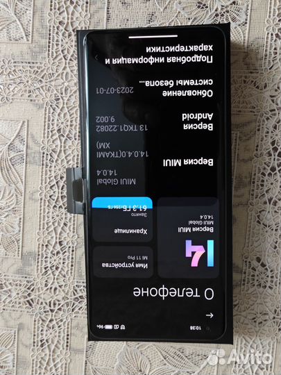 Xiaomi Mi 11 Pro, 8/256 ГБ