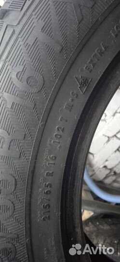 Gislaved NordFrost 100 SUV 215/65 R16