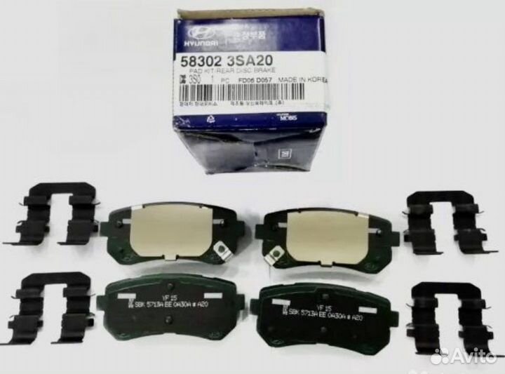 Колодки тормозные Hyundai/Kia