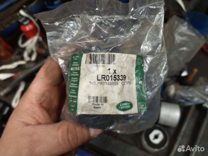 Втулки стабилизатора land rover