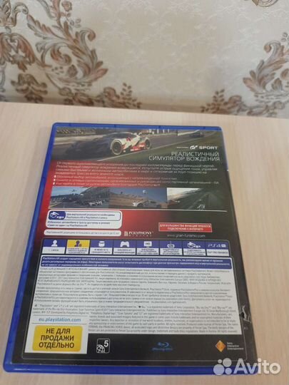 Игры для приставок ps4