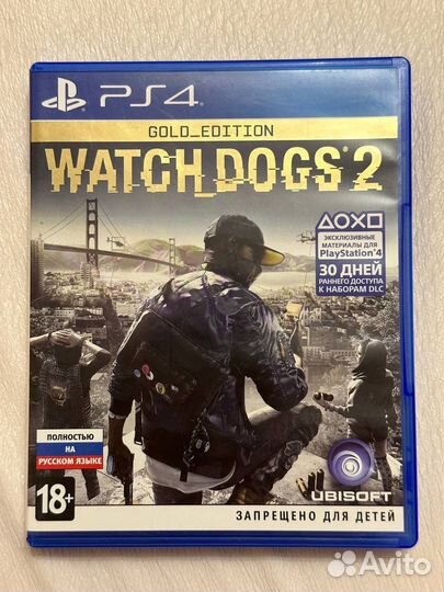 Игры на ps4:watch dogs 2;Dragon’s Dogma; Driveclub