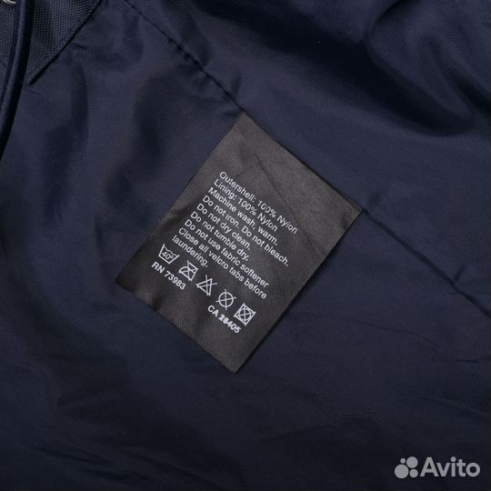 Куртка helly hansen xl