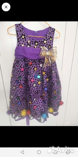 Платье праздничное