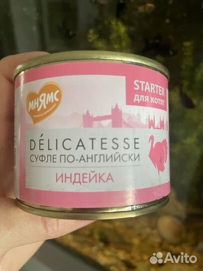 Влажный корм для котят с 1 месяца 12шт