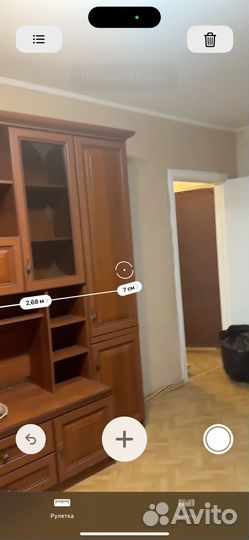 Стенка в гостиную