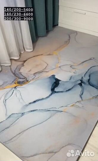 Ковёр, ковёр из микрофибры