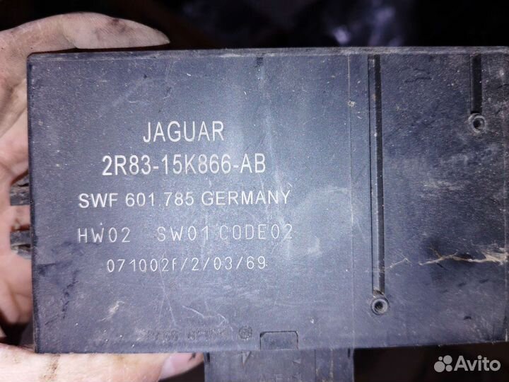 Блок упр.фарами ягуар с-тайп